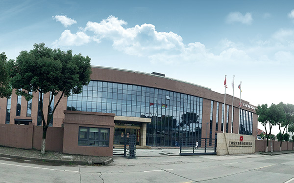 上海久久99精品久久久久久水蜜桃機電設備有限公司 - 全球領先高等級專業電動鑽孔工具的運營商。