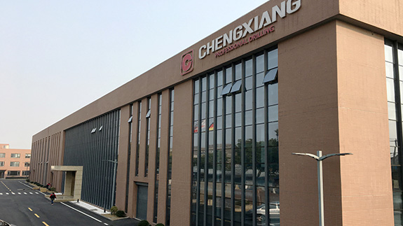 上海久久99精品久久久久久水蜜桃榮獲鑽孔機集成開關電路專利，提升操作安全性